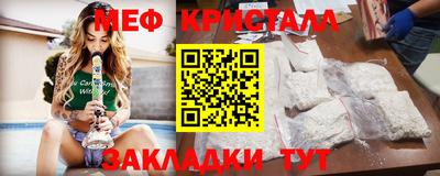 ECSTASY Конаково