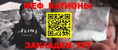 ECSTASY Конаково