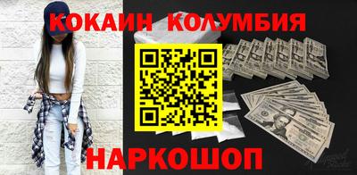 ECSTASY Конаково