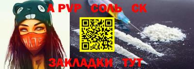 МДПВ Комсомольск-на-Амуре