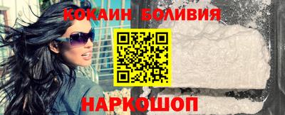 мефедрон мука Краснознаменск