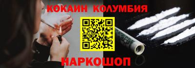 метадон Коммунар