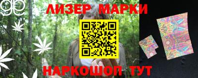 МДПВ Комсомольск-на-Амуре