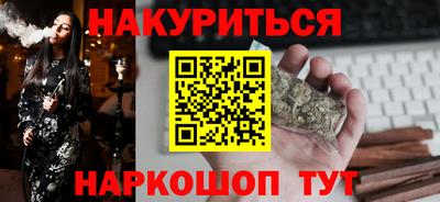метадон Коммунар