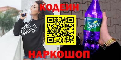ECSTASY Конаково