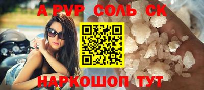 метадон Коммунар