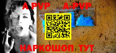 МДПВ Комсомольск-на-Амуре