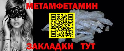 метадон Коммунар