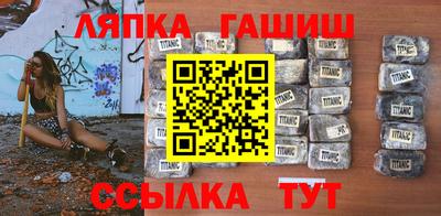 ECSTASY Конаково