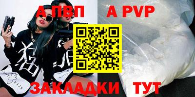 ECSTASY Конаково