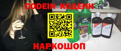 метадон Коммунар