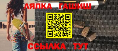 метадон Коммунар