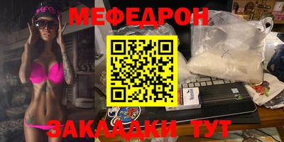 ECSTASY Конаково
