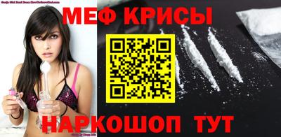 метадон Коммунар