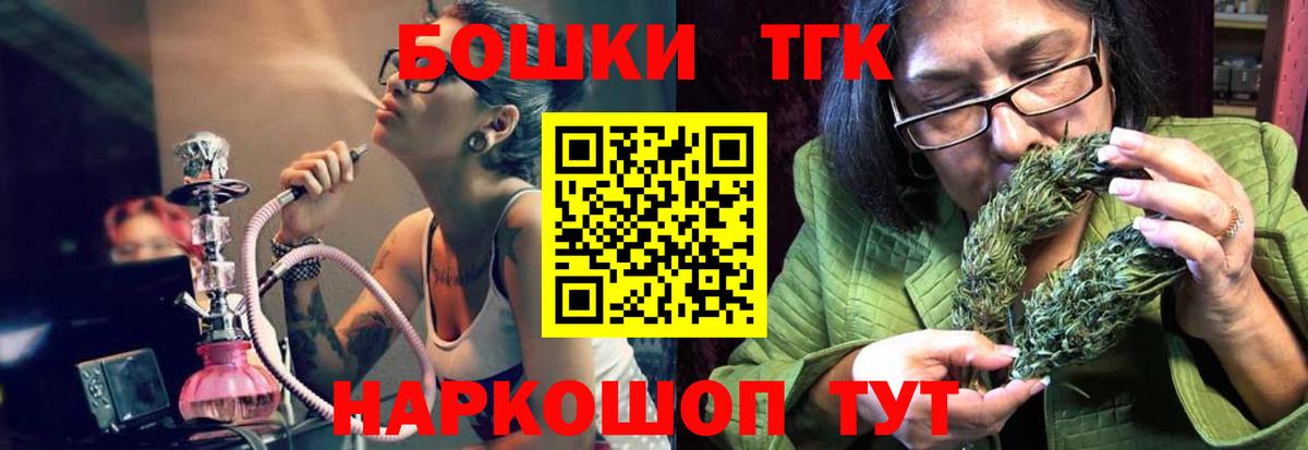 Шишки марихуана индика Кингисепп